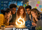 Scrum Essentials - July 17, 2026